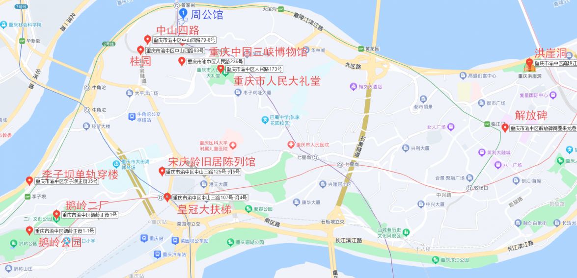 重庆周公馆一日游最佳路线（含周边景点分布）