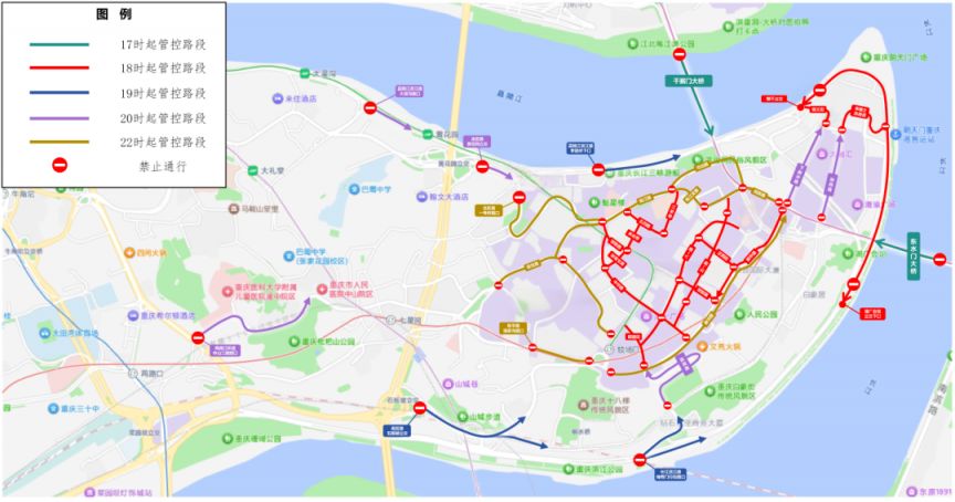 2026重庆解放碑跨年后怎么离场？