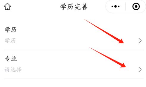2025重庆8个景点大学生免费、青年五折优惠活动