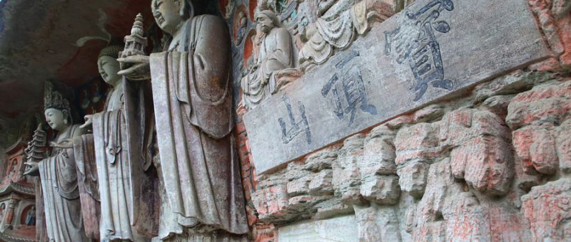 重庆中国三峡博物馆石窟艺术中国化流变展游玩攻略+购票入口