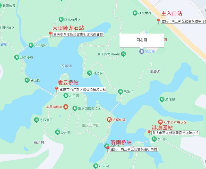 重庆园博园观光车在哪里坐？（附路线）