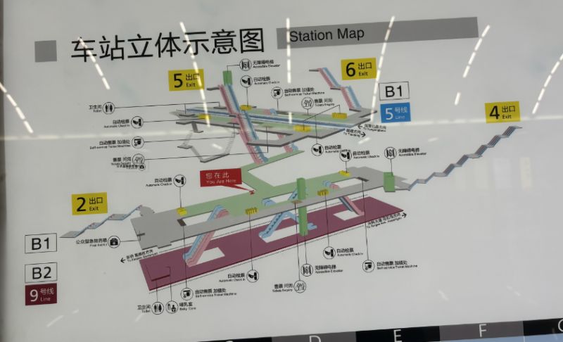 重庆5号线歇台子站出入口平面图