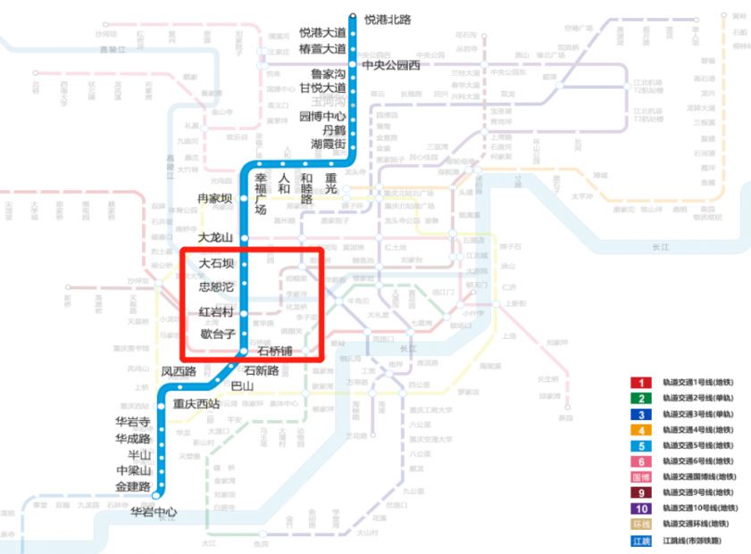 重庆5号线延伸线路图图片