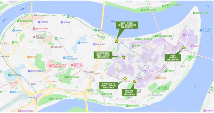 2026重庆解放碑跨年几点禁行？