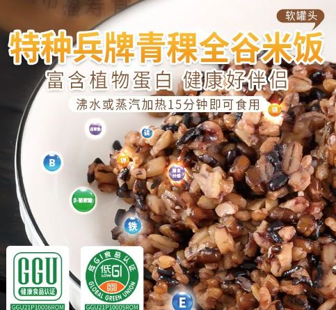 重庆国际餐饮食材展览会时间 地点 门票
