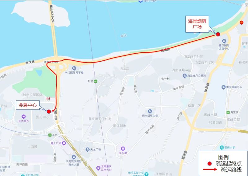 2026重庆跨年无人机表演出行指南