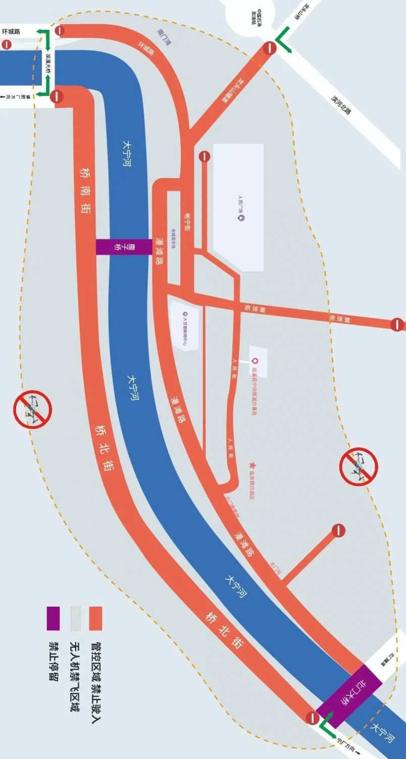 2025重庆巫溪第五届长江三峡非遗龙舟邀请赛详情+攻略
