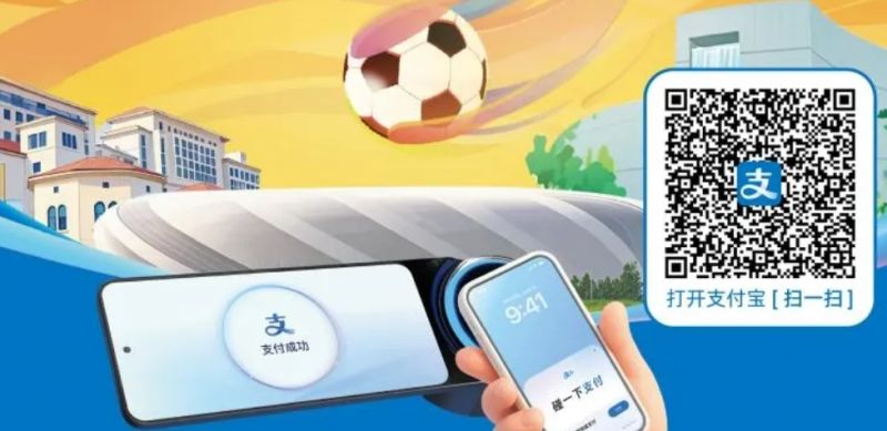 2025重庆两江新区消费券怎么领？