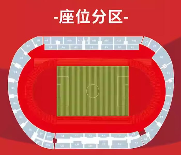 1月10日渝超两江临空VS两江信也比赛时间+地点+门票信息