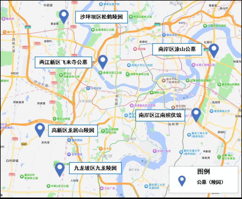 2026重庆春节避堵指南（高峰时段+高峰路段）
