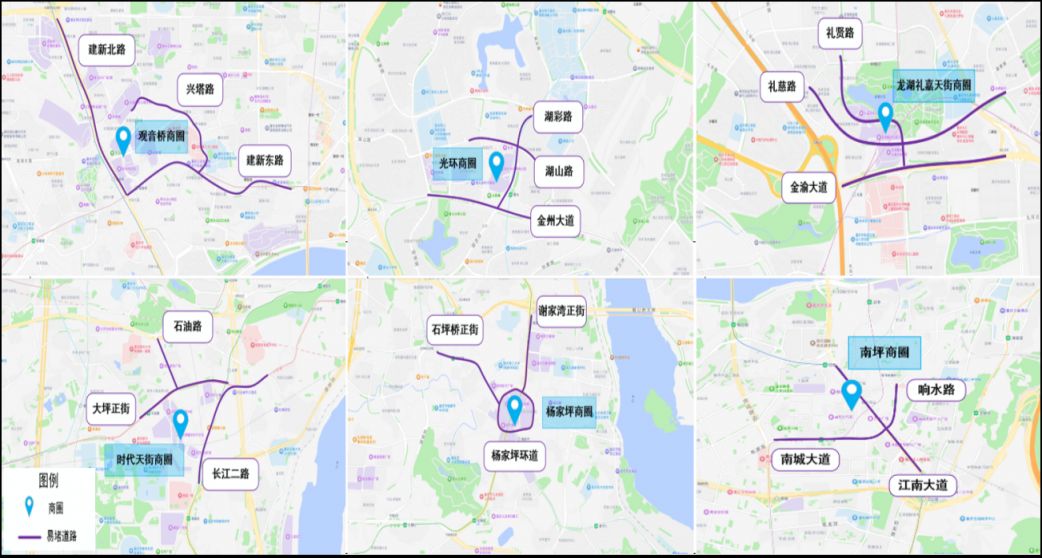 2026重庆春节避堵指南（高峰时段+高峰路段）
