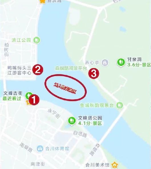 2026重庆合川元宵节无人机表演时间+地点+最佳观景点