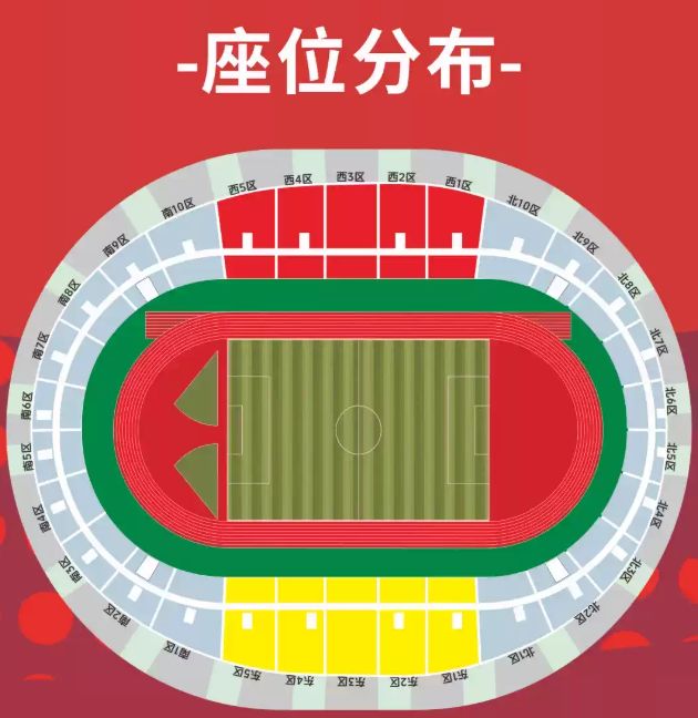 3月22日渝超梁平VS江津：时间地点门票