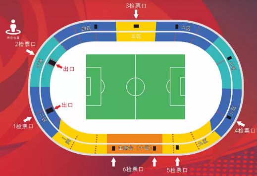 3月22日渝超丰都VS铜梁赛程