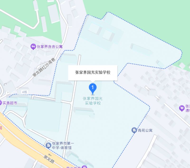 张家界2026湖南省考考点学校