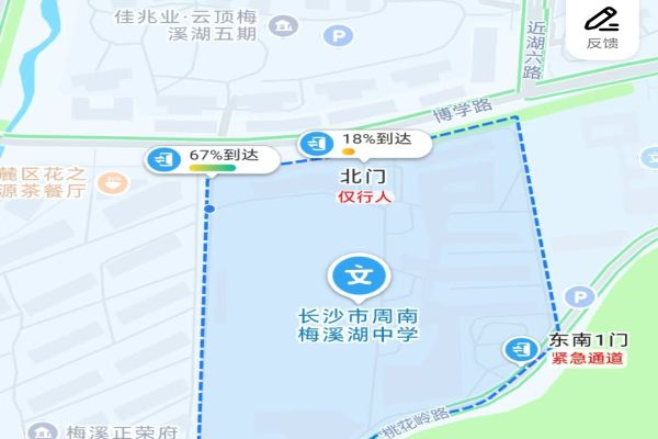 湖南省2026年考试录用公务员笔试（长沙考区）温馨提醒