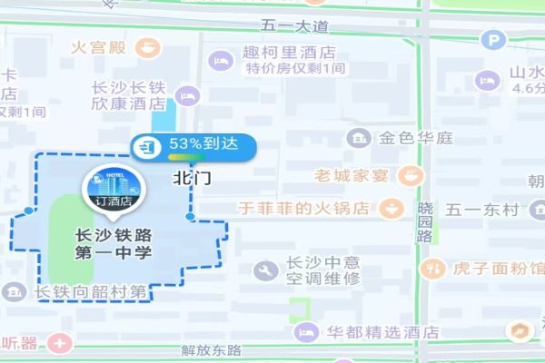 湖南省2026年考试录用公务员笔试（长沙考区）温馨提醒