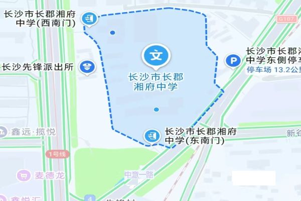 湖南省2026年考试录用公务员笔试（长沙考区）温馨提醒