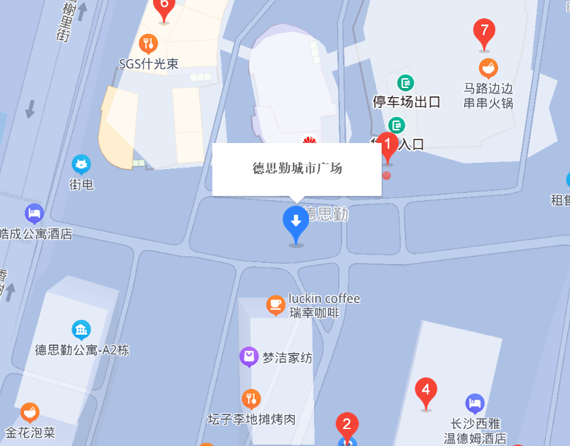 长沙德思勤夜市在哪里怎么去