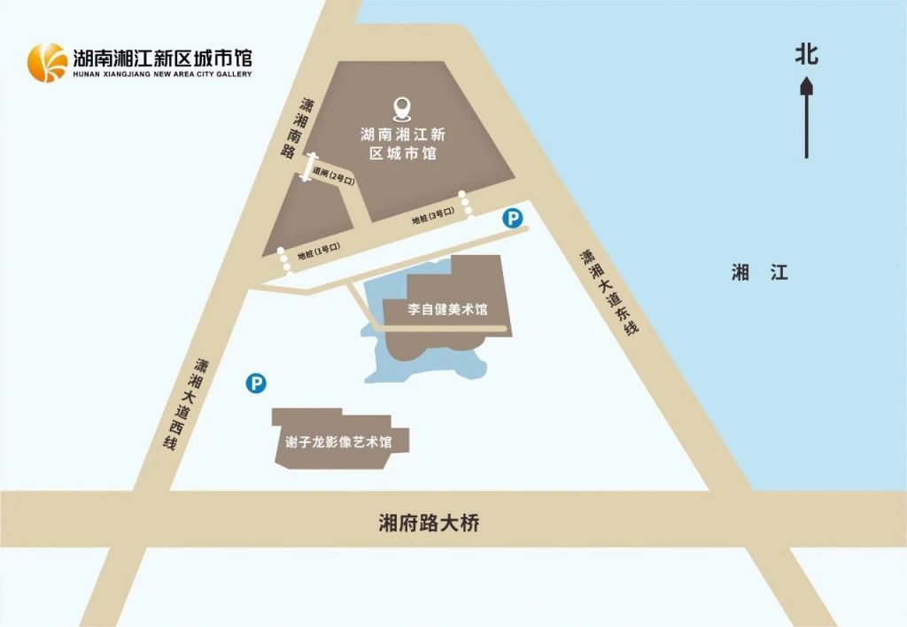 湖南湘江城市馆在哪？