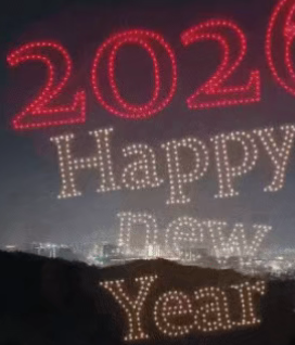 20252026长沙中茂城跨年活动（无人机灯光秀+奇幻魔法秀+金曲音乐会）