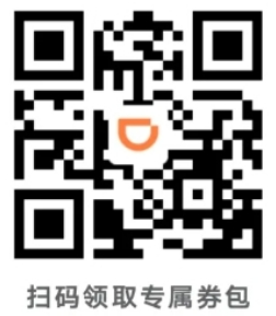 2025端午长沙天心阁栀子花主题活动攻略（时间＋活动＋福利）