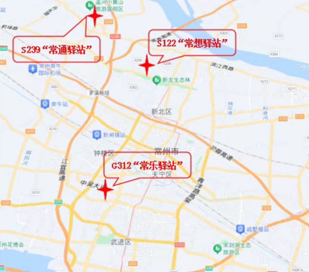 2026常州春节高速出行指南(最新)