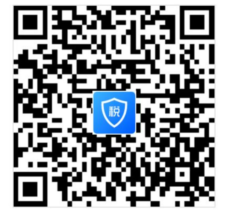 2025年度常州个税年度汇算申报方式有哪些_