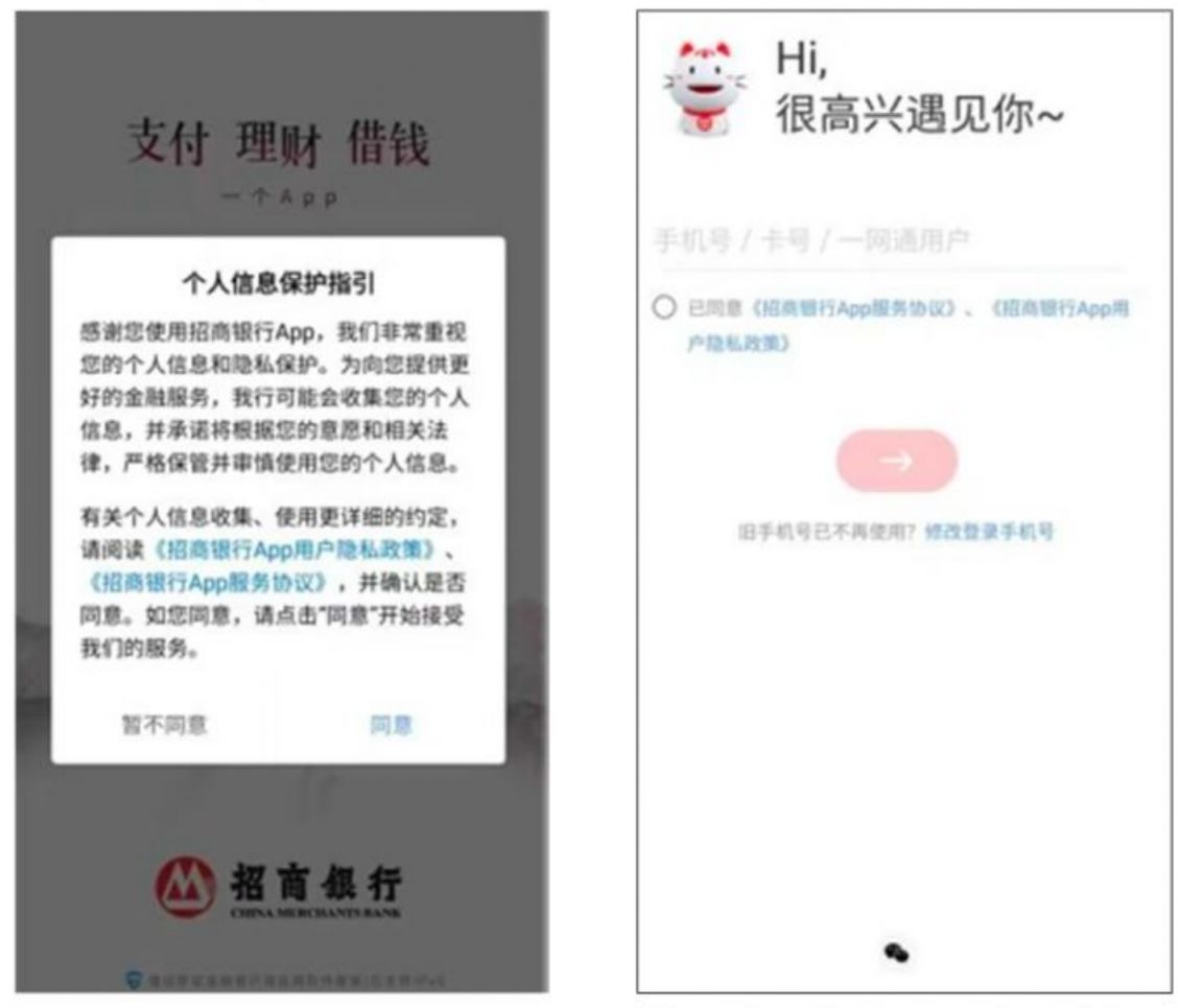 2026常州个人纯购新车补贴申请注册流程