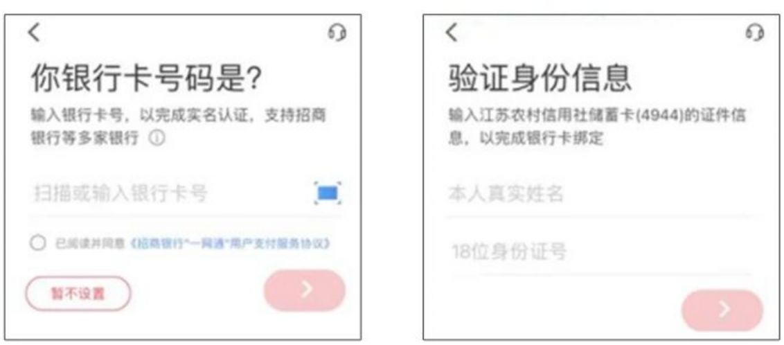 2026常州个人纯购新车补贴申请注册流程
