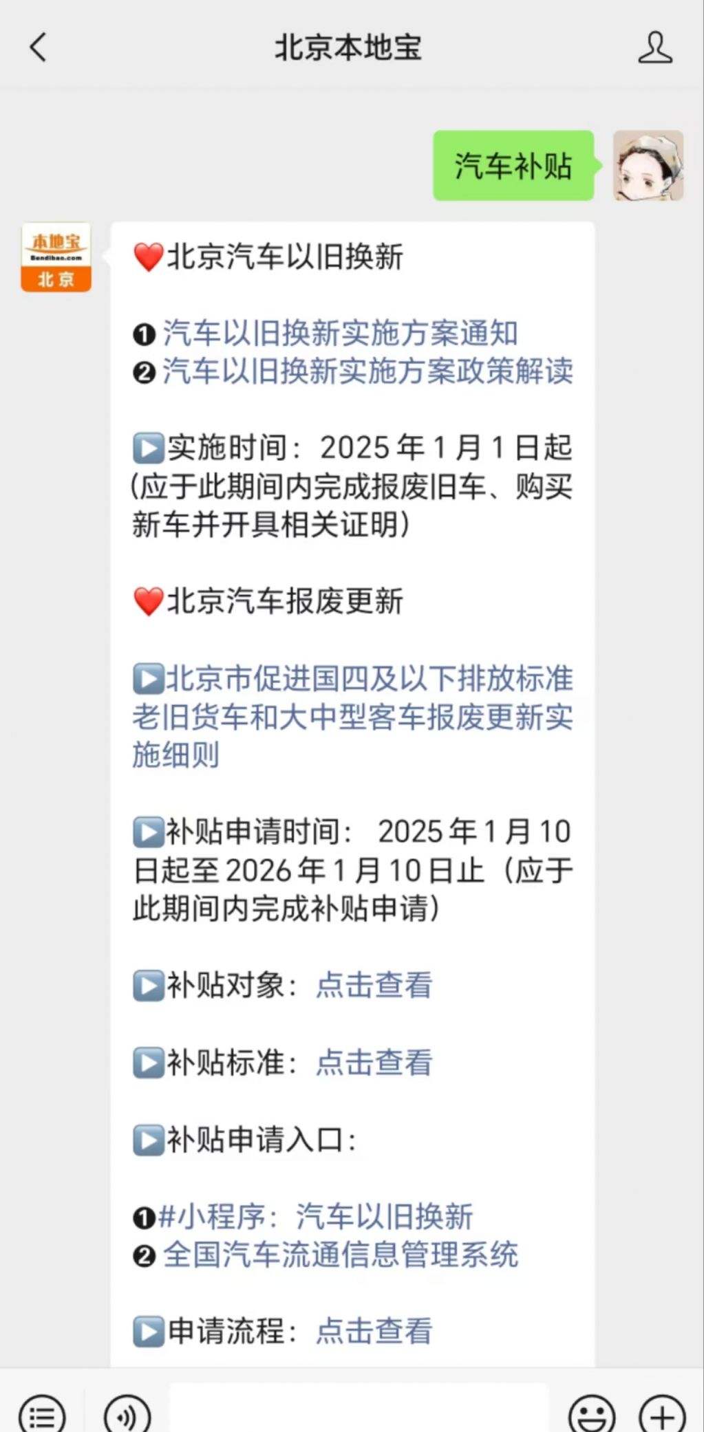 福特锐界优惠动态一览：购车好时机