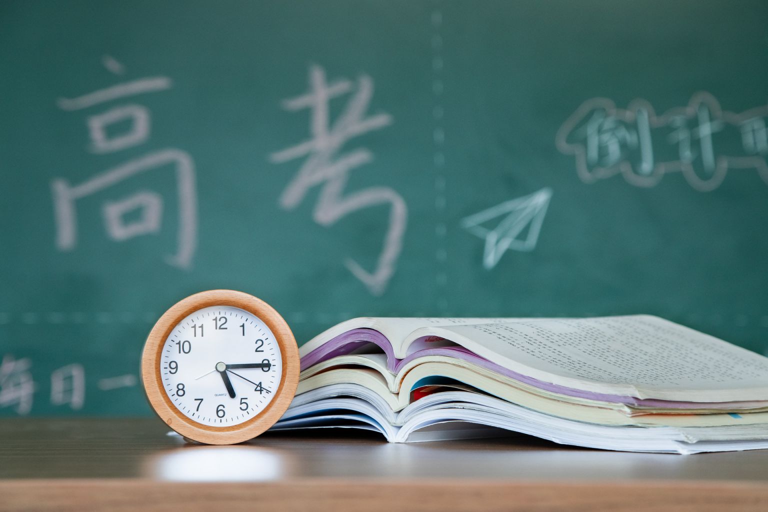 2025廊坊高考全流程指南