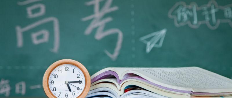 2025湖北高考全指南