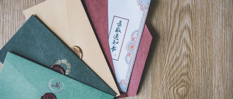 2025江苏高考录取时间安排表