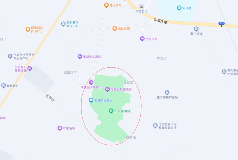 德阳什邡花坞御景园游玩推荐