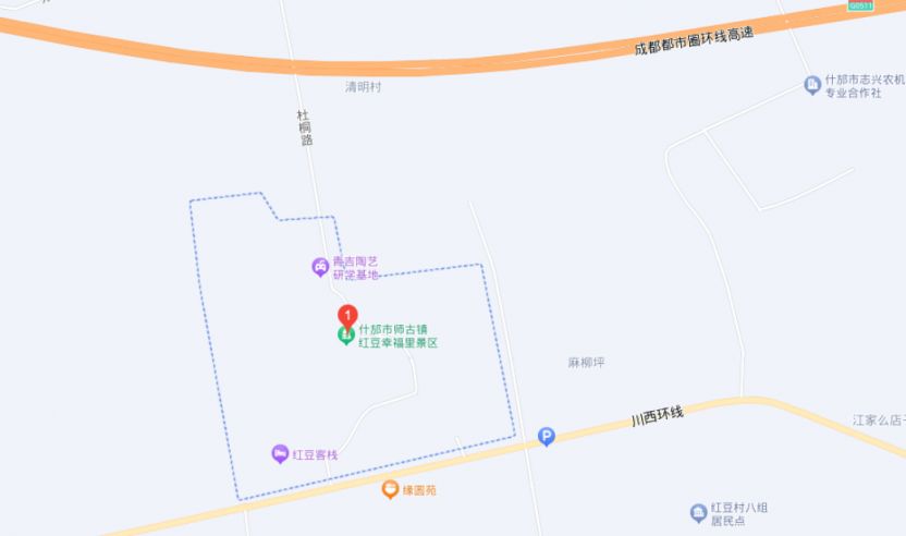 2024德阳红豆幸福里景区旅游攻略