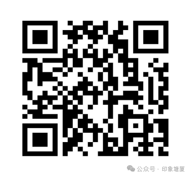 2024东莞塘厦镇福地公园重阳节祭扫预约（时间+入口）-莞事通