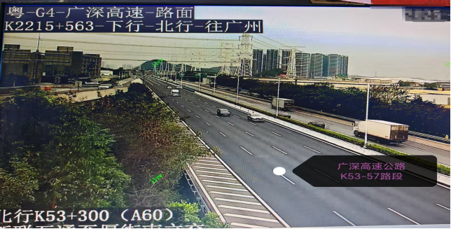 2025五一东莞辖区高速公路路况预测（易堵路段+绕行路线）-莞事通