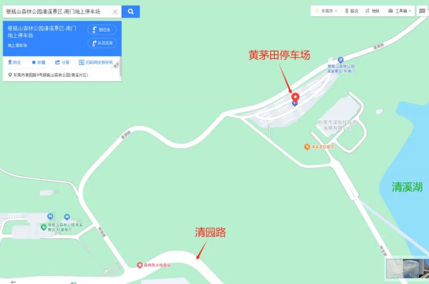 东莞银瓶山森林公园各景区停车场情况（车位数量+位置）