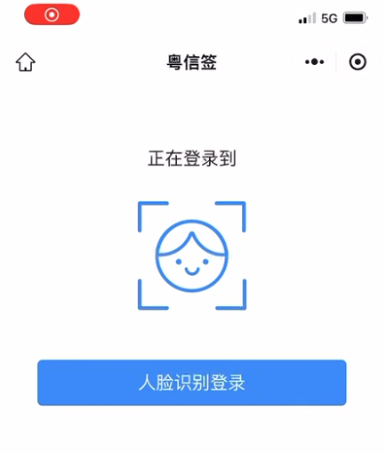 2025东莞高龄津贴资格认定办理指南（时间+对象+方式）-莞事通