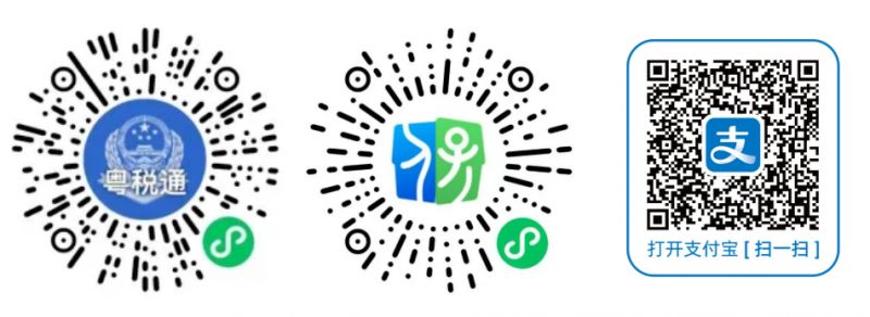 2026年东莞居民医保惠民措施