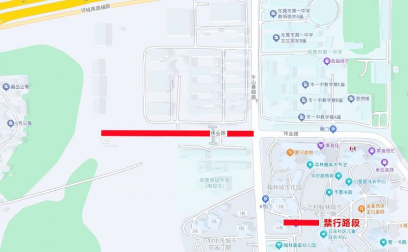 2025东莞南城街道高考考点交通管制措施（路段+时间）