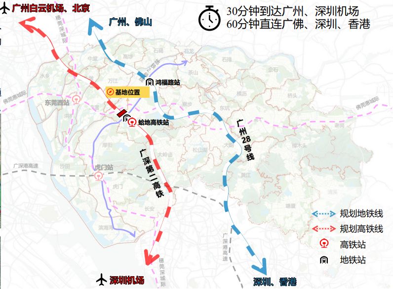 东莞南城街道规划新增29所公办学校及一所本科大学用地
