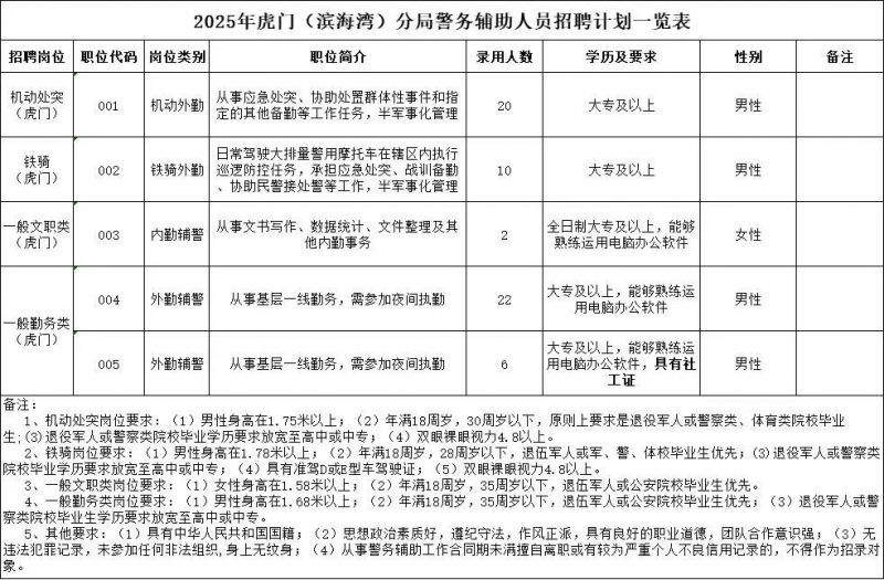 圖片1.jpg