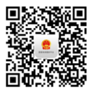 图片[2]-东莞普通话考试电子证书查询入口+流程-莞事通