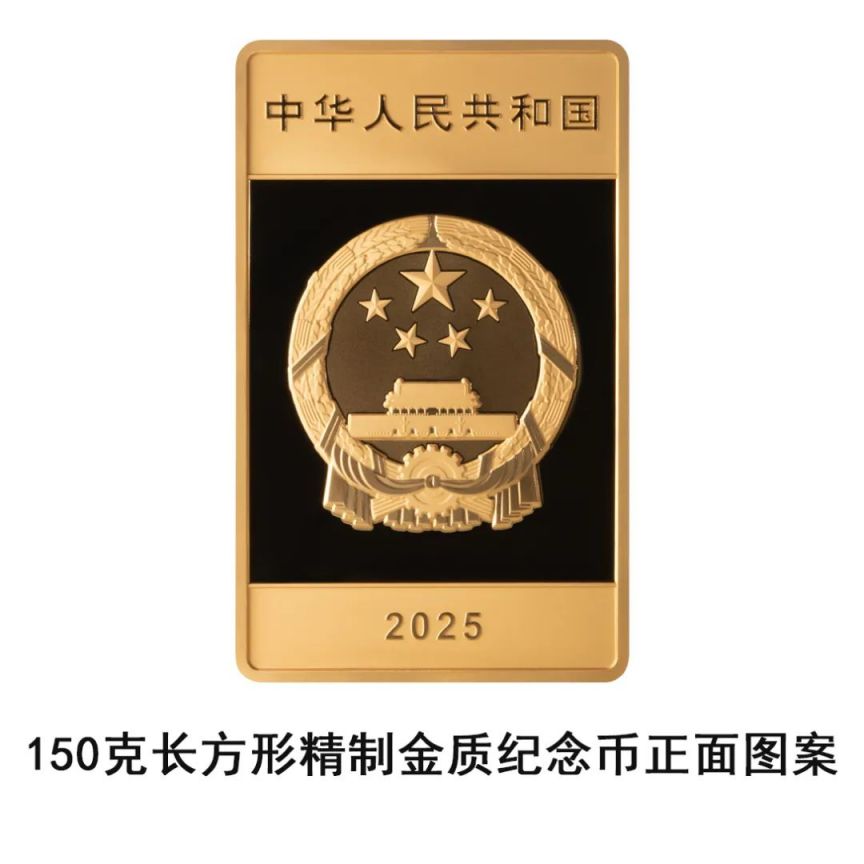 中华人民共和国伟人像　24K镀金纪念章 中华人民共和国伟人像 24K镀金纪念章 - メルカリ