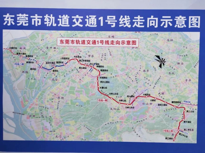 深圳地铁6支南线路图图片