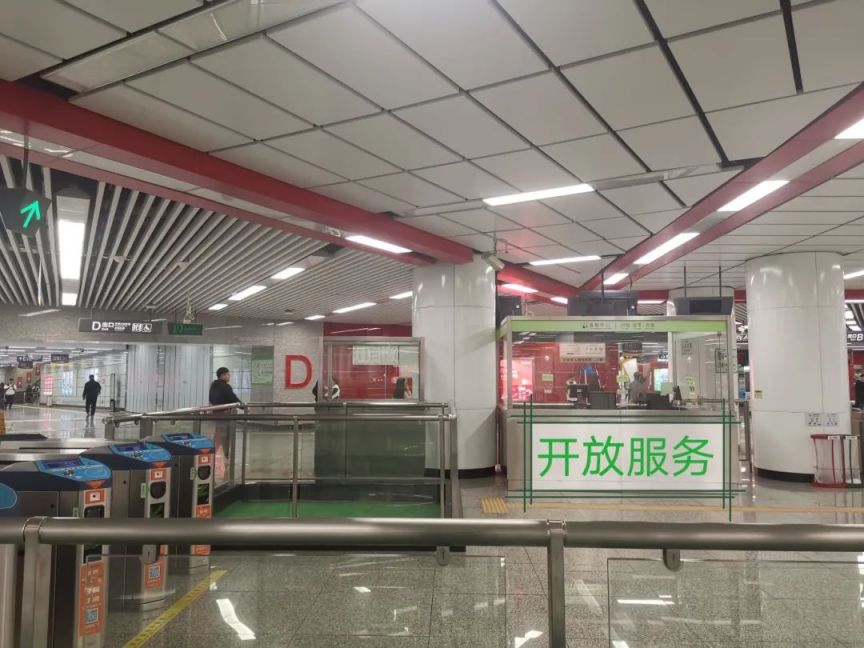 图3.jpg