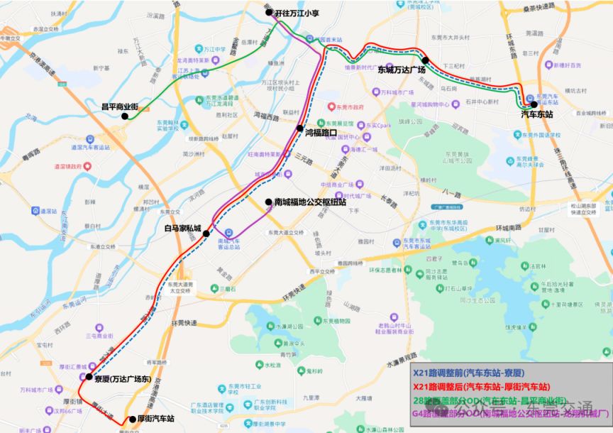 图片[5]-2025年6月21日起东莞将优化调整34路等6条公交线路-莞事通