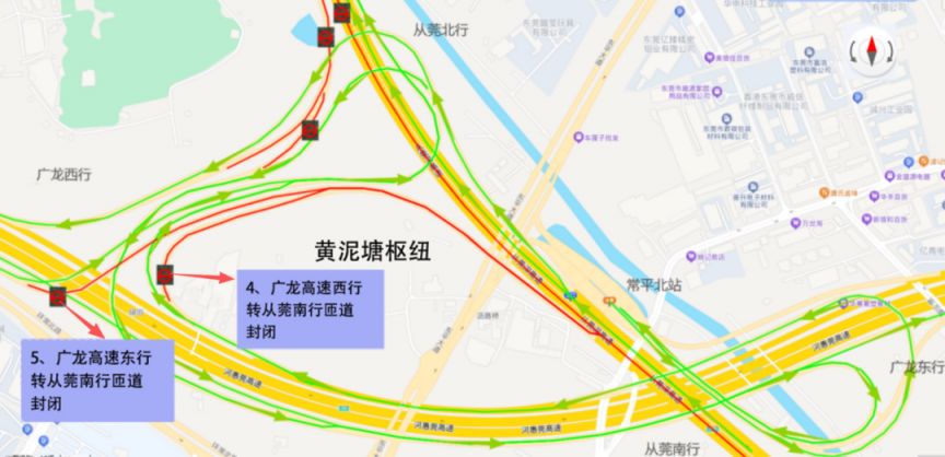 从莞深高速路段临时封闭交通管制通告（2026年1月15日至30日）